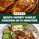 Honey Garlic Chicken Breast Recipe